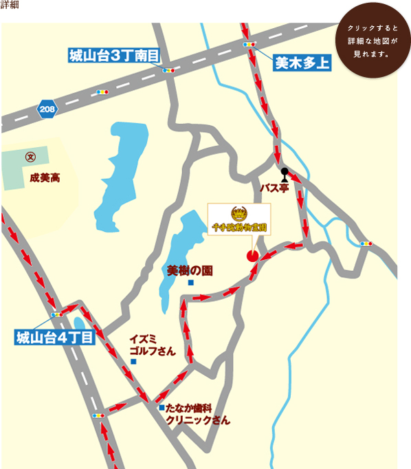 千手院動物霊園の詳細MAP